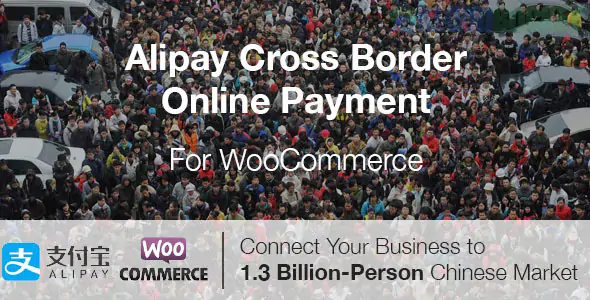 Alipay Cross Border Online Payment 1.7.0