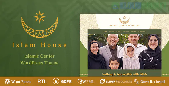 Islam House Theme | Mosque and Religion WordPress Theme 1.1.3