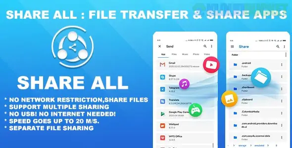 SHARE ALL - ShareIt Clone | Ultimate File Transfer & Share Apps